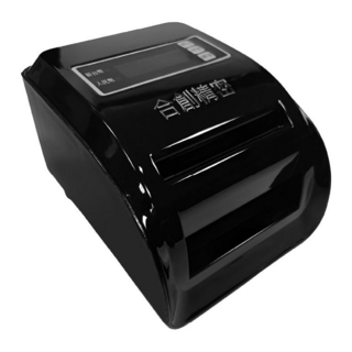 【Co-create 合創】TN-008 小型驗鈔機 (攜帶 插電 充電 語音), 1個, TN-008