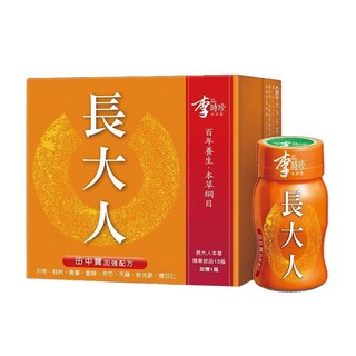 李時珍 長大人田中寶加強配本草精華飲品(女孩), 16入, 16份