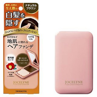 YANAGIYA 柳屋 雅娜蒂白髮遮瑕粉餅, 1盒, 自然棕色