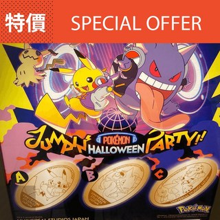 現貨 日本代購 環球影城 紀念幣 馬力歐 Mario 皮卡丘 寶可夢 pokemon 神奇寶貝 壓幣, 馬力歐MARIO,C