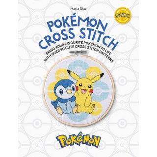 (英文圖書) Pokémon Cross Stitch： Bring Your Favorite Pokémon to Life with Over 50 Cute Cross Stitch Patt... 平裝版, David & Charles, 英文