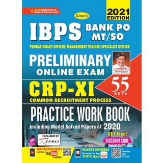 (英文圖書) IBPS Bank PO MT SO Pre. CRP-X PWB (English) -2021-Repair Old 3086 平裝版, Kiran Institute of Career E..., 英文