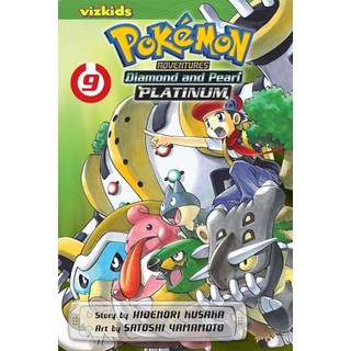 (英文書)Pokémon Adventures： Diamond and Pearl/Platinum Vol. 9 平裝版, Viz Media - Children's, 英文