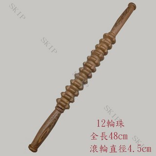 天龍紡 雞翅木瑜珈棒 紫光檀木瑜珈棒 經絡按摩滾輪 瑜珈棒 按摩器