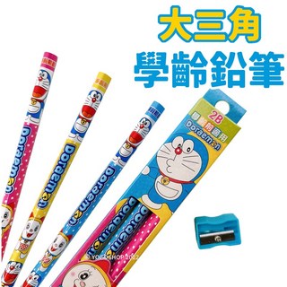 哆啦A夢學齡前大三角鉛筆 KRT-890105B /一盒入 正版授權 Doraemon 小叮噹 2B鉛筆, 一盒入, 藍色、黃色、粉色, 1個