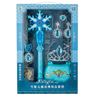 公主雪花聲光魔法棒/豪華飾品套組 (家家酒玩具), 藍色, 1個