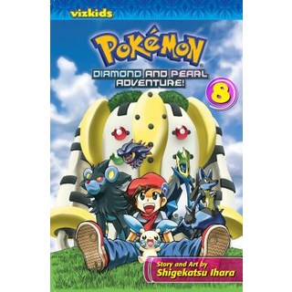 (英文圖書)Pokémon Diamond and Pearl Adventure! Vol. 8 平裝版, Viz Media - Children's, 英文