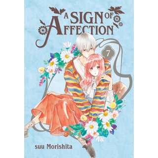 (英文圖書) A Sign of Affection 7 平裝版, Kodansha Comics, 英文