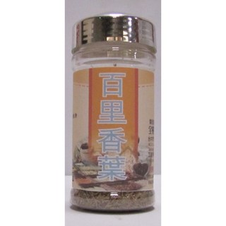 專家 百里香葉 15G - 提升料理風味，增添獨特香氣, 15公克, 1個