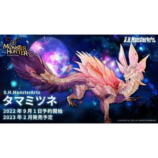 S.H.MonsterArts SHM 魔物獵人 泡狐龍 模型 靜宜玩具 現貨 代理版
