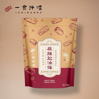 一食拌嗑 麻辣尬油條 (新品) 酥脆麻辣風味，獨立包裝方便攜帶, 150g, 1個