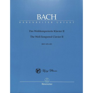 凱翊︱BA 巴哈十二平均律鋼琴譜 BWV870-893古典樂譜，專業演奏與音樂學習適用, 【凱翊︱BA】巴哈：十二鋼琴平均律