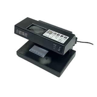 【Co-create 合創】TN-100 小型自動驗鈔機(白光燈 紫光燈 兩大自動驗偽模式), 1個, TN-100