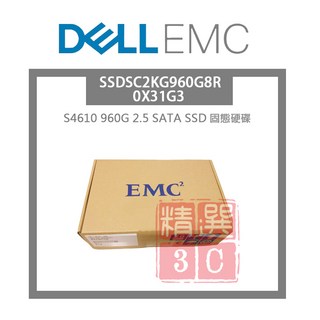 DELL Intel S4610 960G 2.5吋 SATA SSD 固態硬碟 0X31G3 SSDSC2KG960G8R, SSDSC2KG960G8R/n0X31G3