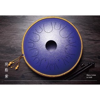 【台灣樂器】魯儒 蝶形鼓 空靈鼓 15吋 14音 天鼓 鋼舌鼓 手碟 忘憂鼓, 斑點紫 / 斑點紅 / 斑點黑/ 黑曜 / 燙金鑽 / 薰衣草 / 藏青