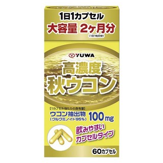 YUWA 高濃度秋薑黃 100mg膠囊, 1個, 60片