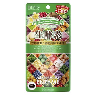 Infinity蔬果酵素軟膠囊, 90顆, 1個