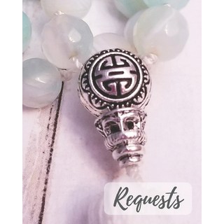 (英文圖書)Requests: Craft Project Request Book 平裝版, Independently Published, 英文