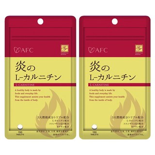 AFC Fire L肉鹼錠, 2個, 150片