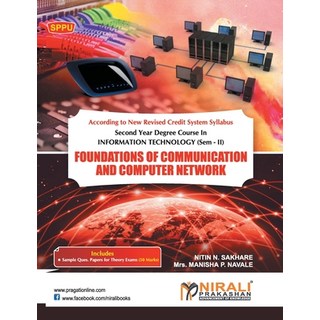 (英文圖書) Foundations Of Communication And Computer Network 平裝版, Nirali Prakashan, 英文