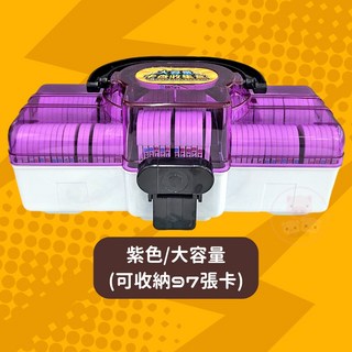 MEZASTAR 寶可夢卡牌收納盒 明耀之星 多色可選 卡片收集盒 加傲卡盒 寶可夢卡匣, 1個