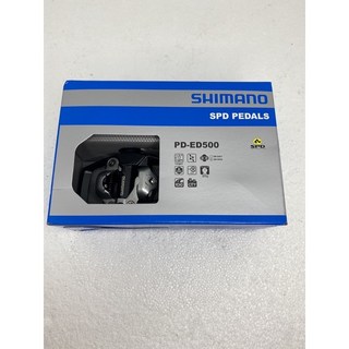 SHIMANO PD-ED500 登山車休閒卡踏 SPD系統 輕量化設計 公司貨