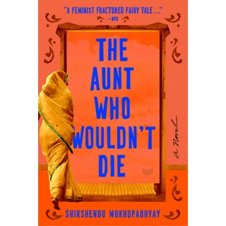 The Aunt Who Wouldn't Die 平裝版, Harpervia, 英文