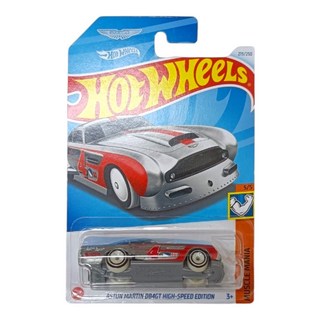 Hot Wheels風火輪 HIGH-SPEED EDITION馬丁模型車
