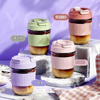 雙飲玻璃咖啡杯 手提環 耐熱玻璃 吸管環保隨行杯, 雙飲杯350ml-焦糖紅, 1個, 350ml