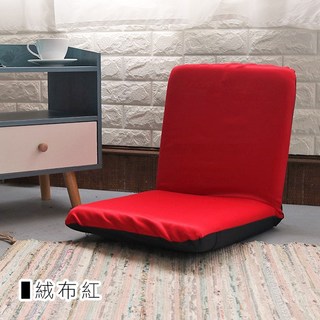 台客嚴選 台灣製可拆洗甘丹舒適輕巧小和室椅-和室椅/和室電腦椅/休閒椅, 1個, 絨布紅