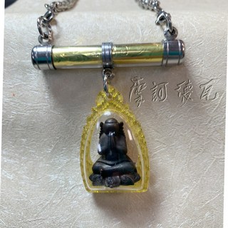 獨步法相 乘蓮必達 帕阿贊烏泰