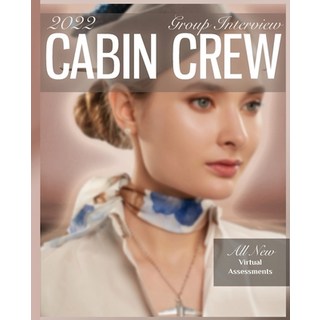 (英文圖書) How to pass the cabin crew group interview 平裝版, Sticky Note Media, 英文