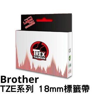 【T-REX霸王龍】Brother TZe系列 18mm 副廠相容標籤帶 標籤機耗材, TZe-241 白底黑字