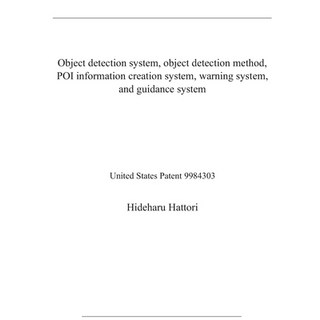Object detection system object detection method POI information creation system warning system a... 平裝版, Independently Published, 英語