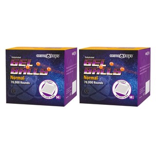 Cosmoxtoys 脫水凝膠彈 Normal 紫色 70000顆入, 2個