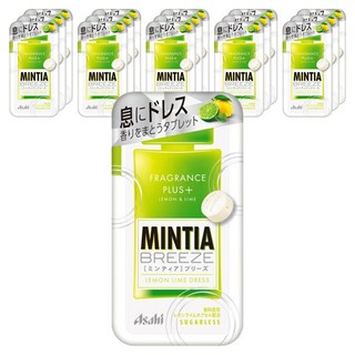 口氣清新薄荷口含錠 清檸口味, 16個