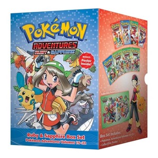 (英文書)Pokémon Adventures Ruby & Sapphire Box Set： Includes Volumes 15-22 平裝版, Viz Media - Children's, 英文