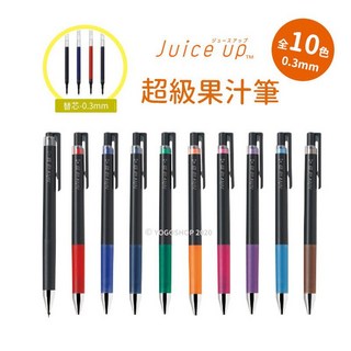PILOT Juice up 超級果汁筆 0.3mm 中性筆 - 多色可選 書寫流暢, 黑色/B, 1個