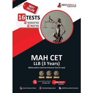 Maharashtra Common Entrance Test [MAH CET] LLB UG (3 Year) Exam 2021: 8 Full-length Mock Tests [Solv... 平裝版, Edugorilla Community Pvt. Ltd., 英文