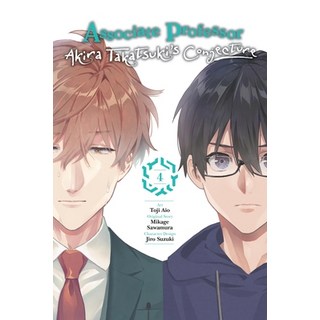 (英文圖書) Associate Professor Akira Takatsuki's Conjecture Vol. 4 (Manga) 平裝版, Yen Press, 英文