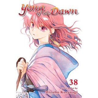 (英文圖書) Yona of the Dawn Vol. 38 平裝版, Viz Media, 英文