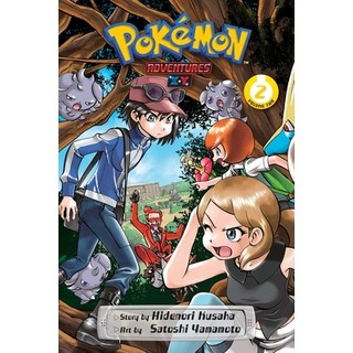 (英文書)Pokémon Adventures： X-Y Vol. 2 平裝版, Viz Media, 英文