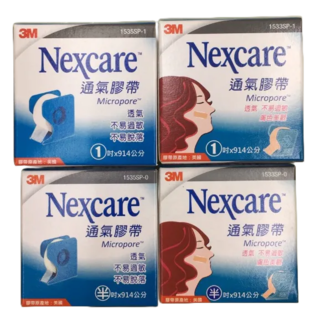 環球大藥局 3M Nexcare 通氣膠帶 半吋/1吋 白色/膚色 (1捲入) 透氣膠帶