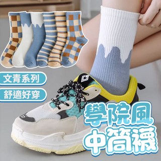 韓版復古格子條紋中筒襪 女生學生百搭棉襪