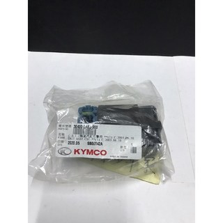 光陽 KYMCO 原廠 LAE3 4U-100 CDI 陶瓷汽缸引擎點火器《少年家》