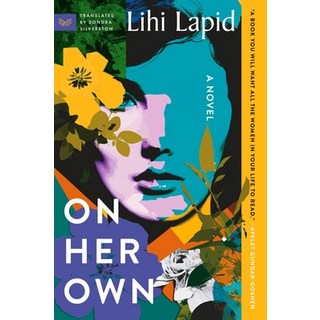 (英文圖書) On Her Own 平裝版, Harpervia, 英文