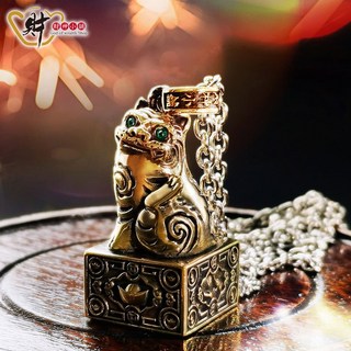 財神小舖 虎爺四方發財印項鍊 復古銅 含開光 虎爺賺進四方財