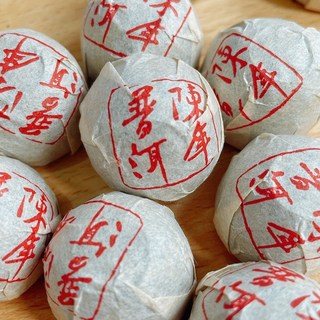 普洱小沱茶 (單顆裝), 100g