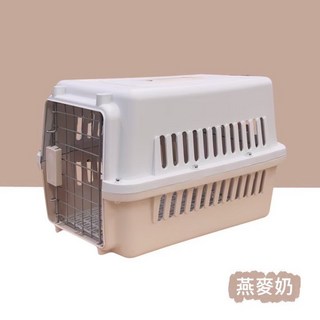 寵物外出籠 寵物運輸籠 航空箱 貓咪狗狗兔子外出提籠, 燕麥奶, 焦糖棕, 優雅紫, 時尚黑, 珊瑚粉, 抹茶綠, 寶寶藍, 1個