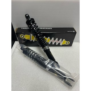 《少年家》HC製品 BON 棒125 後避震器 後避震 變段 一組兩支, 1個